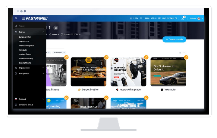 VPS with Preinstalled FastPanel in Romania 2
