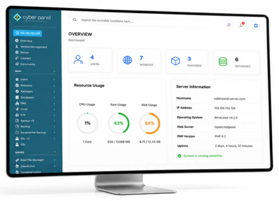 CyberPanel Preinstalat: Soluția Ideală pentru Gestionare VPS-ului.